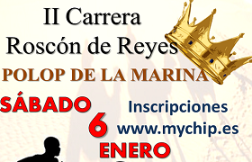 II Edición de la Carrera roscón de reyes Polop de la Marina II Edición de la Carrera roscón de reyes Polop de la Marina